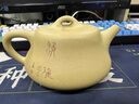 近景宜興紫砂壺石瓢壺名家純?nèi)止ぴV段泥家用紫砂茶壺辦公室泡茶壺 一壺三杯精美禮盒裝 260CC 曬單實(shí)拍圖