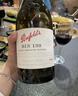奔富（Penfolds）BIN138設拉子瑪塔羅歌海娜紅葡萄酒750ml*6瓶原箱裝中秋送禮 曬單實(shí)拍圖