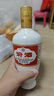 汾酒 出口白瓷 清香型白酒 53度500ml 單瓶裝 送禮宴請 曬單實拍圖