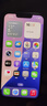 Apple 蘋(píng)果 iPhone 16/15/14/13/12/11/X系列二手手機(jī) 規(guī)格見(jiàn)質(zhì)檢報(bào)告 蘋(píng)果 iPhone 13 曬單實(shí)拍圖