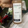 Spes詩(shī)裴絲控油蓬松洗發(fā)水多肽去屑柔順改善毛躁干枯留香洗頭膏300ml 曬單實(shí)拍圖