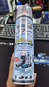 巨奇嚴(yán)選 鞋子除臭劑360ml*3瓶銀離子消毒殺菌腳臭噴霧球鞋防臭鞋襪 曬單實(shí)拍圖