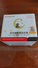 志高（CHIGO）電蚊香液驅蚊液基孔肯雅熱驅蚊器無(wú)煙無(wú)味智能定時(shí)滅蚊神器3瓶1器 曬單實(shí)拍圖