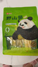 良品鋪子 野山筍尖量販裝泡椒竹筍解饞休閑零食即食脆嫩非新鮮手剝筍600g 曬單實拍圖