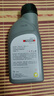 菲羅多（ferodo）DOT4 500ml剎車(chē)油制動(dòng)液汽車(chē)/摩托車(chē)通用FBX050C-D 曬單實(shí)拍圖