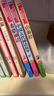快樂讀書吧四年級上冊（共4冊）希臘神話 山海經 中國古代神話故事 世界經典神話與傳說 曬單實拍圖