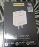 品勝3C認證22.5W充電器usb充電頭適用華為pura80/mate70/nova9榮耀小米安卓手機oppo/vivo蘋(píng)果1716插頭 曬單實(shí)拍圖