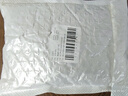 貝意品不銹鋼掛鉤304加厚粘膠強力承重免打孔廚房宿舍衛生間毛巾無(wú)痕貼 曬單實(shí)拍圖