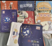 萬物復書25秋五年級穿越賀蘭山一百個孩子的中國夢 可愛的中國經(jīng)典彩繪版 非法智慧名家名篇版 小兵張嘎名家名繪版 慈母情深·心靈的花園 夜空中最亮的星正版贈導讀單 五年級6本組合+導讀單 曬單實拍圖