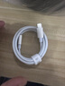 固質(zhì)優(yōu)品蘋(píng)果充電器正品充電線(xiàn)氮化鎵適配原裝45W快充PD套裝iPhone14ProMax13 16 15手機12充電頭30W數據線(xiàn) 【蘋(píng)果8-14系列】PD30W閃充丨單線(xiàn)正品1米 曬單實(shí)拍圖