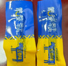 蒙都 風(fēng)干牛肉干 原味488g 約七成風(fēng)干 袋裝 休閑零食 肉干肉脯 清真 曬單實(shí)拍圖