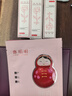 鄭明明抗皺眼霜淡化細紋提拉緊致黑眼圈眼部精華保濕補水套組七夕情人節(jié) 升級款眼部套組 曬單實拍圖