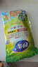 妙潔 保鮮罩 300只 一次性食品級保鮮膜套 強韌不易破 餐具高適配 曬單實(shí)拍圖