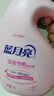 藍月亮 嬰兒洗衣液 百合香 1kg瓶 兒童寶寶專(zhuān)用 親膚溫和安全 曬單實(shí)拍圖