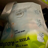 babycare Air pro拉拉褲加量裝XXL66片(>15kg) 嬰兒尿不濕夏日超薄透氣 曬單實(shí)拍圖
