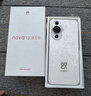 華為 nova 12活力版6.88mm超薄潮美直屏前置6000萬(wàn)超廣角 256GB 冰川白 【贈話(huà)費券】國家補貼 曬單實(shí)拍圖
