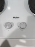 海爾（Haier）【小紅花燃?xì)庠睢?.2kw天然氣雙灶家用臺(tái)嵌兩用 白色面板煙灶聯(lián)動(dòng) 68%高熱效率 Q2BEC(天)可調(diào)節(jié) 曬單實(shí)拍圖