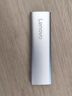 聯(lián)想（Lenovo）128GB 移動硬盤固態(tài)（PSSD）Type-c USB3.1雙接口 手機直連 ZX1Pro系列 銀色 曬單實拍圖