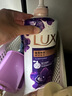 力士（LUX）依蘭香沐浴露 幽蓮魅膚馥郁香氛精油沐浴乳1000g 持久留香 曬單實拍圖
