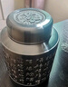 ZSR茶葉罐茶罐茶盒小罐子高檔時(shí)尚大號合金 雙蓋密封罐古典 金屬錫罐 八角(小號無(wú)內蓋) 曬單實(shí)拍圖