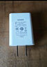 畢亞茲3C認證 5V1a充電頭安卓Type-C充電器適用蘋(píng)果16/14手機5W藍牙耳機手表牙刷音箱小功率燈電源適配器 曬單實(shí)拍圖