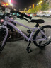 Montresor萌獸兒童自行車6-10-12歲鋁合金超輕便青少年學(xué)生單車20寸霞光紫 曬單實(shí)拍圖