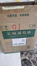 長(cháng)城（GreatWall）干白葡萄酒橡木桶陳釀特級莎當妮750ML*6瓶（原箱包裝） 曬單實(shí)拍圖