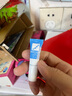 芭克疤克巴克輔助祛 疤膏兒童裝6g去疤痕修復消除疤痕藥膏貼美國進(jìn)口 新醫療版芭克兒童裝 曬單實(shí)拍圖