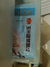 廣州酒家利口福 玉米蔬菜蒸餃368g*2 32個(gè) 早餐宵夜半成品 速凍餃子 火鍋方便菜  曬單實(shí)拍圖