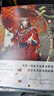 天官賜福·陸 天官賜福6 天官6 天官漫畫 天官賜福漫畫 漫畫版第六冊 墨香銅臭著STARember繪 【贈Q版咕卡貼紙+燙金藏書票+限定版書簽+鐳射票+珠光明信片+Q版太子悅神謝憐印簽繪】 曬單實拍圖