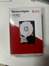 西部數據（WD）NAS機械硬盤(pán)WD Red Plus西數紅盤(pán)Plus cmr垂直大容量SATA磁盤(pán)支持陣列網(wǎng)絡(luò )存儲服務(wù)器3.5英寸 4TB 紅盤(pán)PLUS（WD40EFPX） 紅盤(pán)+螺絲工具sata線(xiàn)配 曬單實(shí)拍圖
