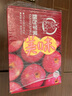 京鮮生 煙臺紅富士蘋(píng)果 凈重5斤  單果190g起 中秋水果禮盒 曬單實(shí)拍圖