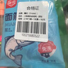 臻佑（Grsaed）小物釣線組套裝成品魚線金袖魚鉤溪流線組2.1m*3+魚漂*1+魚餌*1 曬單實(shí)拍圖