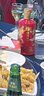 五糧液股份 婚宴喜酒 富貴吉祥精致52度500ml*2瓶濃香型純糧食白酒禮盒 曬單實(shí)拍圖