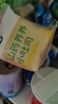 七小七山藥養養小吐司寶寶零食牛奶味+巧克力味共620g 源頭直發(fā) 曬單實(shí)拍圖
