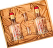 水井坊 臻釀八號 52度 500ml*2瓶 禮盒裝 濃香型白酒  曬單實拍圖