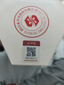水井坊 臻釀八號 52度 500ml 單瓶裝 濃香型白酒  曬單實(shí)拍圖
