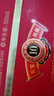 郎酒紅花郎10 第5代 白酒 醬酒 53度 500ml*6 整箱裝 婚宴喜酒 曬單實拍圖