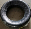 鄧祿普（DUNLOP）輪胎/汽車(chē)輪胎 195/65R15 91H ENASAVE EC300+ 原廠(chǎng)配套高爾夫7 曬單實(shí)拍圖