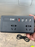 準(zhǔn)航車載逆變器12v24V轉(zhuǎn)220v伏大功率充電源貨點(diǎn)煙汽轉(zhuǎn)換器插座頭快充 曬單實(shí)拍圖