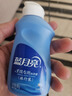 藍月亮 手洗專(zhuān)用洗衣液 風(fēng)清白蘭 80g 內衣內褲可用 便攜旅行裝 曬單實(shí)拍圖