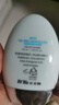 香蒲麗（Shangpree）防曬霜spf50+防紫外線(xiàn)高倍防曬隔離霜防曬乳防水防汗面部男女士 防曬霜60ml 曬單實(shí)拍圖