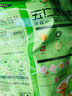 德富祥 五仁咸油茶面兩連包共960g 陜西特產(chǎn)咸味油茶早餐代餐粉480g*2 曬單實拍圖
