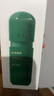 韓束酵母爽膚水150ml 補水保濕鎖水煥亮彈嫩緊致精華水柔膚水化妝品 曬單實拍圖