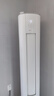 格力3匹 云佳Pro 新1級變頻冷暖 客廳立式柜機 AI節能省電 冷酷外機空調 KFR-72LW/NhMa1BG 國家補貼 曬單實(shí)拍圖