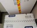 惠普全光譜護眼LED客廳燈臥室餐廳智能APP中山全屋吸頂燈具套餐包安裝 曬單實拍圖