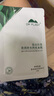 植物醫(yī)生【王俊凱同款】高山白茶清潤補水奶皮面膜補水細(xì)致毛孔26ml*20片 曬單實拍圖