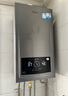 海爾（Haier）三變頻超一級能效冷凝無級變頻水伺服 水氣雙調(diào)燃?xì)獗趻鞝t天然氣靜音采暖爐熱水器LL1PBD30-JN7PRO 曬單實拍圖