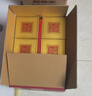 劍南春 水晶劍 52度 500ml*6瓶 整箱裝 濃香型白酒  曬單實(shí)拍圖