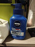 妮維雅（NIVEA）男士溫和清潔水活暢透精華潔面乳150g 洗面奶洗后不緊繃護(hù)膚品 曬單實(shí)拍圖